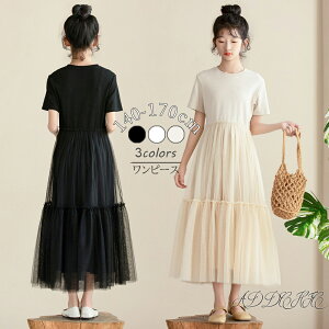 eBA[hs[X `[ s[X hX AC O q LbY WjA ̎q w n Vv lۂ  `jbN  JWA t  H i