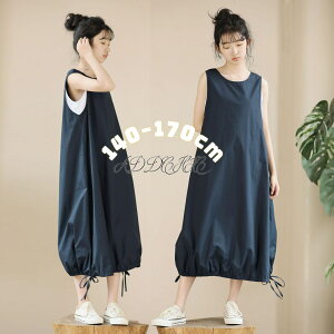 s[X LbY q ̎q Os[X   LbY  WjA ܎O w  Vv JWA o oq ꂢ n ʉ ʊw wZ wZ  Rbg 