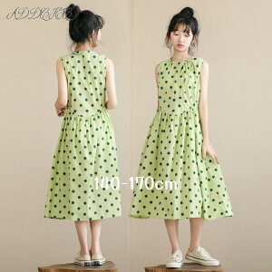 q s[X LbY  Ȃ AC ̎q  q ĕ s Ē sAm \ JWA  qǂ 킢 WjA K[Y  s w   