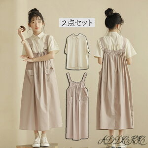 qZbgAbv LbY ̎q ؍q ̎q tH[} 2_Zbg Vc sAm \      q s[X tH[} ̎q  t 