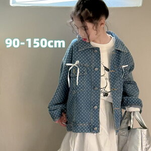 fjWPbg LbY WPbg q ؍q tAE^[  fj LbYAE^[ u] W[W ̎q GW fjR[g qR[g Wp[ t H lC 