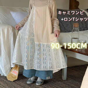 L~s{TZbg ؍q m[X[us[X Wp[XJ[g s gbvX  LbY q WjA ̎q w w ʊw bX ł  