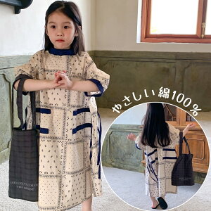 ̎q s[X LbY q t H xr[ qhX   ؍qǂ  sAm \  Ǝ LbYs[X ܎O   w a v[