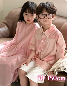 q Os[X ̎q ZbgAbv j̎q tVc  n[tpc LbY gbvX {gX ؍qǂ t    xr[ w  a v[g o