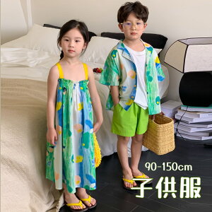 q s[X ̎q ZbgAbv j̎q tVc  n[tpc LbY  Ȃ XJ[g ؍qǂ Z   xr[ gbvX {gX ĕ Be 