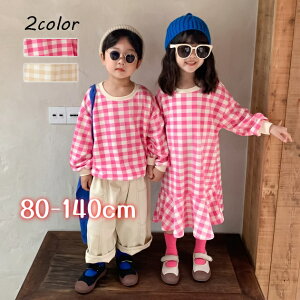 y100zs[X ̎q Z  j̎q `jbN q LbY `FbN gbvX g[i[ t H  qǂ  킢 JbRCC  Beߑ kids oq Z 