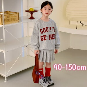 JWA XJ[gZbg ̎q q g[i[  K[Y ZbgAbv ㉺2_Zbg XEFbg _Xߑ LbY WjA t H ~ W[W qW[W X|[cEFA 