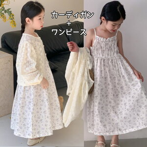 qhX Wp[XJ[g J[fBK ĕ ؍qǂ Os[X ̎q hX s[X w q hX WjA  킢 LbY  Ǝ tH[