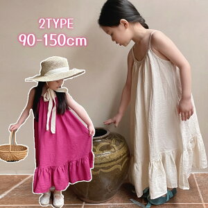 LbY s[X q  ̎q qp s[X  LbY xr[ m[X[u ItV_[ t ][gs O t   a v[g