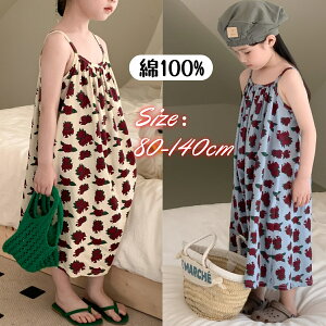 LbY s[X ؍q m[X[u LbY s[X ̎q s[X ꂢ q s   ԕ wZ WjA ct WjA 킢   ĕ s[