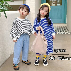 y100zLbY q ̎q j̎q Z  g[i[ s[X  Os[X ʊw ؍q Zo s ǂ xr[  IV tH~  