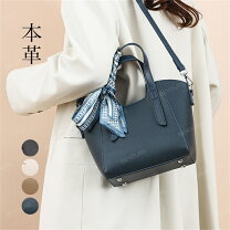 楽天市場】スーパーセール 半額（バッグ｜バッグ・小物・ブランド雑貨 