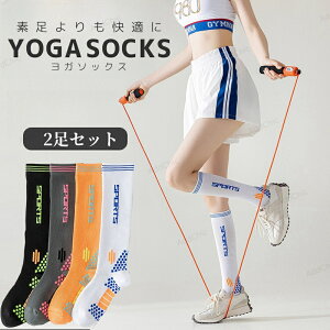 2Zbg \bNX X|[c ނ nC\bNX fB[X X|[c\bNX Y C TbJ[\bNX nC\bNX oXP N ֐ߕی T|[g iK jp 