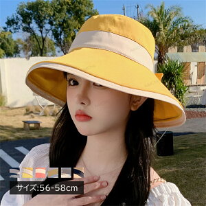 Xq fB[X UV UVJbg SՌ100% ̓ v[g 傫TCY ΍L ܂肽 RpNg ΂Ȃ R 悯 ԂP \ ڂ nbg ] ʋ  K