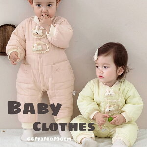 p[X xr[  Ԃ ~ OJ ̎q  h xr[ Jo[I[ q  킢  AE^[ t H  V ǂ  o oYj a S