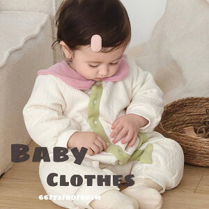 p[X ̎q Jo[I[ xr[ q  Ԃ ~ OJ  h xr[ q  _炩 AE^[ t H  V ǂ xr[EFA  g o o