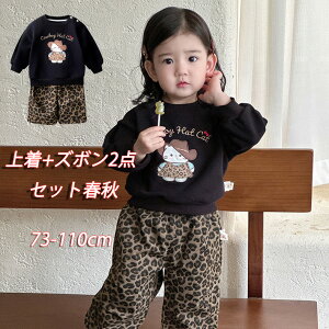 LbY ZbgAbv qǂ ̎q H q Opc  ㉺Zbg xr[ o q p Y{ 100% 킢 t@bV 킢 ؍ ct  ȒP v