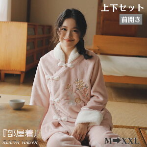 pW}  ~ fB[X  ~ sN [EFA h ㉺Zbg  Y{ 傫TCY I[o[TCY  g  ӂӂ  QԒ Q wl 