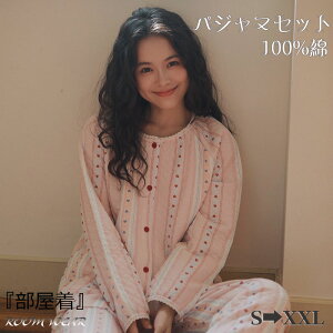 pW} Zbg  100% fB[X [EFA h ㉺Zbg ~ t H  Y{ 傫TCY I[o[TCY  g  ӂӂ  QԒ Q wl 