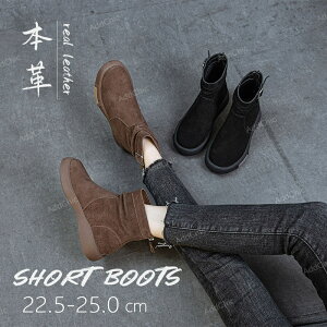 {v v N V[gu[c V[Y C   V[g fB[X H ~ r Ȃ ₷ ɂȂȂ ʊw ʋ H~ h  s A 22.5cm-25.0cm 