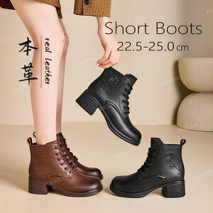 {vu[c N u[c q[ V[gu[c fB[X V[g ₷ Ȃ u[c uE ubN 傫TCY H~   6cm Heel 22.5-25.0cmy