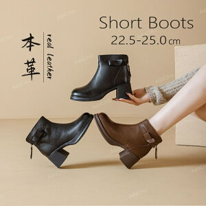 {vu[c N u[c q[ V[gu[c fB[X V[g ₷ Ȃ u[c uE ubN 傫TCY H~   6cm Heel 22.5-25.0cmy