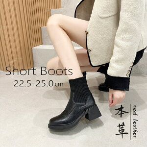 {vu[c N TChSA q[ V[gu[c fB[X V[g ₷ Ȃ u[c uE ubN 傫TCY H~   6cm Heel 22.5-25.0cmy