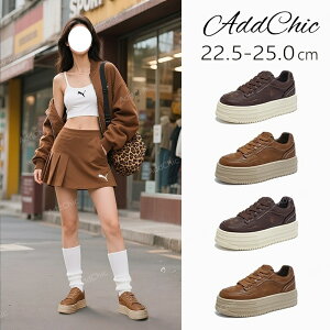 ����X�j�[�J�[ �؍��� �҂ݏグ ���[�X�A�b�v �g���A�b�v ���r ������� ����V���[�Y ���f�B�[�X �����₷�� 5cm�\�[�� �C ���ɂ��� �ɂ��Ȃ� �����₷�� �����₷�� �h�� ��������