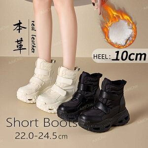 Xj[J[ 7cm heel {A N h ۉ y  fB[X _炩 ɂ ɂȂ ₷ ₷ EH[LOV[Y  zCg C y Xj[J[ r