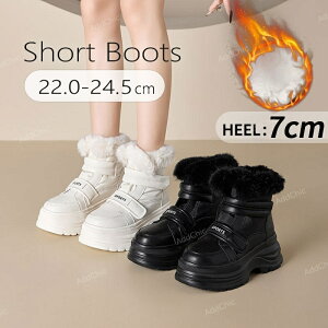 Xj[J[ 7cm heel {A N h ۉ y  fB[X _炩 ɂ ɂȂ ₷ ₷ EH[LOV[Y  zCg C y Xj[J[ r