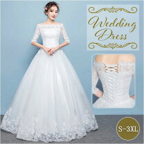 楽天市場】七分袖（ドレスのシルエットAライン）（ウェディングドレス 