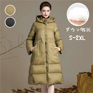 _E 傫TCY _EWPbg ~h_E O  y  g h t[ht X^hJ[ 킢   t[hO