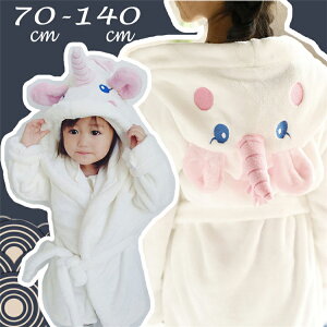 oX[u LbY j̎q ̎q xr[ LbY H ~?  [EFA t[ht KE h q oYj oX^I C v[g Mtg 蕨 70-140cm 