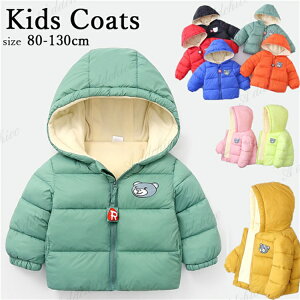 LbY lC R[g ̎q j̎q AE^[ R[g t[ht q qǂ qR[g  I[o[ WPbg LbYR[g ~ 6F  90cm 100cm 110cm 120cm 130cm