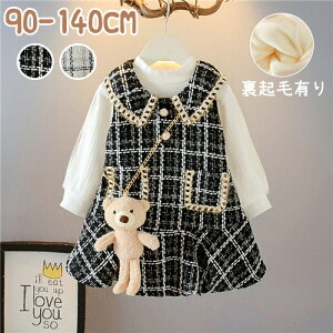 q s[X  ̎q LbY t H ~ q AC sAm \ JWA tH[} G i`  qǂ 킢 WjA K[Y  s w 