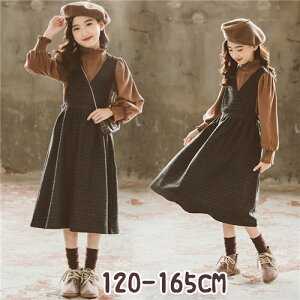 q ̎q t H ~ ZbgAbv ㉺Zbg s[X  JWApc 2_Zbg LbY  WjA p[J[ o ^ ʊw  qǂ ZbgAbv W[ 120cm