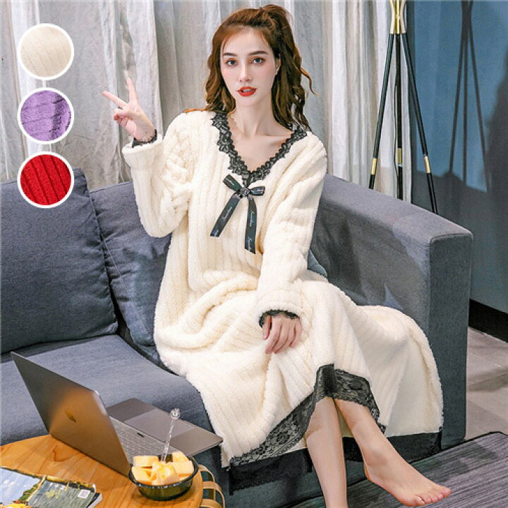 楽天市場 パジャマ レディース 秋 冬 ワンピース ルームウェア かわいい ナイトウェア 部屋着 おしゃれ 長袖 ギフト 寝間着 無地 寝巻き プレゼント 送料無料 Addchic