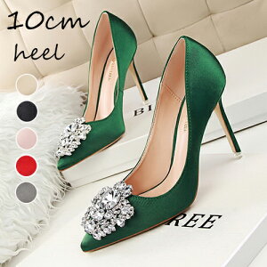 p[eB[V[Y nCq[ |CebhgD rpvX sq[ EGfBOV[Y p[eB[  C fB[X uC_V[Y q[ I  ꂢ 1