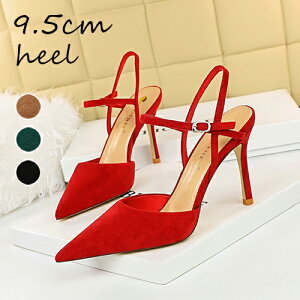 p[eB[V[Y nCq[ |CebhgD XG[h T_ rpvX sq[ EGfBOV[Y p[eB[  C fB[X uC_V[Y q[ I 