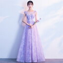 カラードレス 演奏会 Aラインドレス カラードレス 紫 二次会ドレス 結婚式 花嫁ドレス ブライダル 前撮り 演奏会ドレス 披露宴 演出服 コンサート イブニングドレス カクテルドレス パーティードレス ピアノ 海外挙式 大きいサイズ