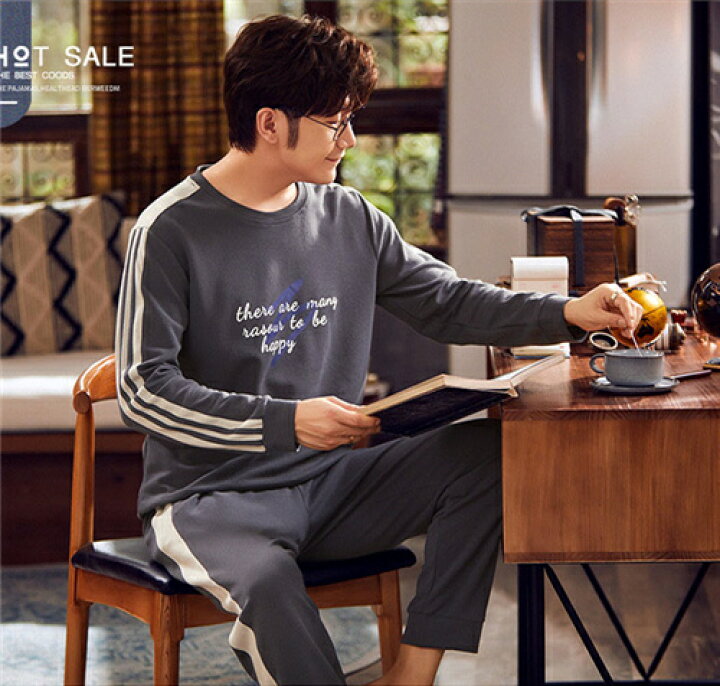 パジャマ ルームウェア 春 メンズ 上下セット 夏 ギフト ナイトウェア おしゃれ 部屋着 半袖 涼しい