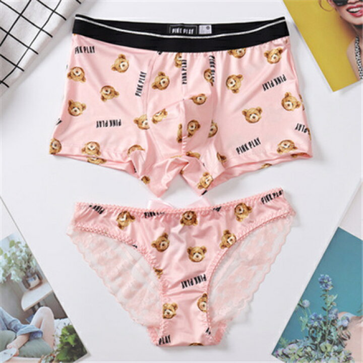 市場 ペア セクシー お揃い ヒップ レディース パンツ カップル 女性 メンズ おもしろ 下着 ショーツ ハンガー