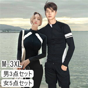 EFbgX[c bVK[h Zbg fB[X rLj Jbv  yA 傫TCY bV K[h yA ㉺ Zbg  _CrO T[tB tX[c Ăh~ lC