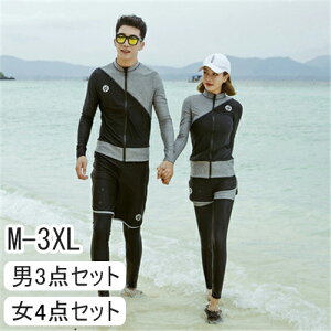 EFbgX[c bVK[h Zbg fB[X rLj Jbv  yA 傫TCY bV K[h yA ㉺ Zbg  _CrO T[tB tX[c Ăh~ lC