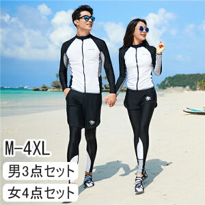 EFbgX[c bVK[h Zbg fB[X rLj Jbv  yA 傫TCY bV K[h yA ㉺ Zbg  _CrO T[tB tX[c Ăh~ lC