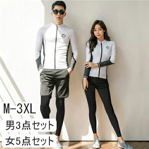 EFbgX[c bVK[h Zbg fB[X rLj Jbv  yA 傫TCY bV K[h yA ㉺ Zbg  _CrO T[tB tX[c Ăh~ lC