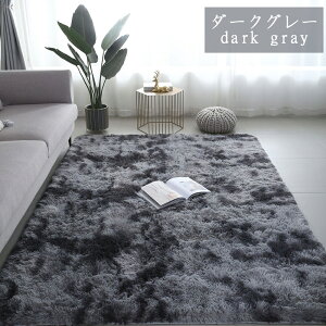 O 􂦂 ~ g O}bg 200*250cm  􂦂 J[ybg k rO Ɍ40mm VM[O 3 zbg J[ybg 傫TCY Jo[ O~  [g  