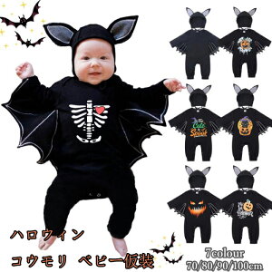 nEB RXv xr[  70 80 90 100 Ԃ nEBߑ q  p[X RE ̎q j̎q  Jo[I[  ϐgp[X xr[ Ԃ 