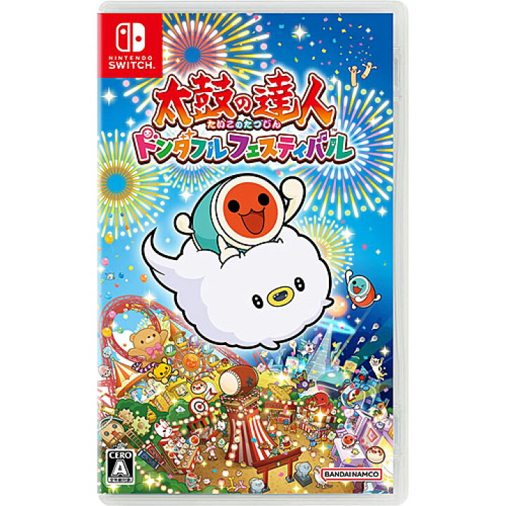 楽天市場 新品 在庫あり ニンテンドースイッチ ソフト 太鼓の達人 ドンダフルフェスティバル Hac P cda Addition Elekitel 楽天市場 新品 在庫あり ニンテンドースイッチ ソフト 太鼓の達人 ドンダフルフェスティバル Hac P cda Addition Elekitel