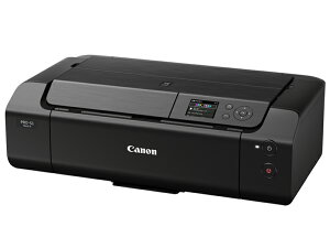 CANON PIXUS PRO-S1 Mark II Lm